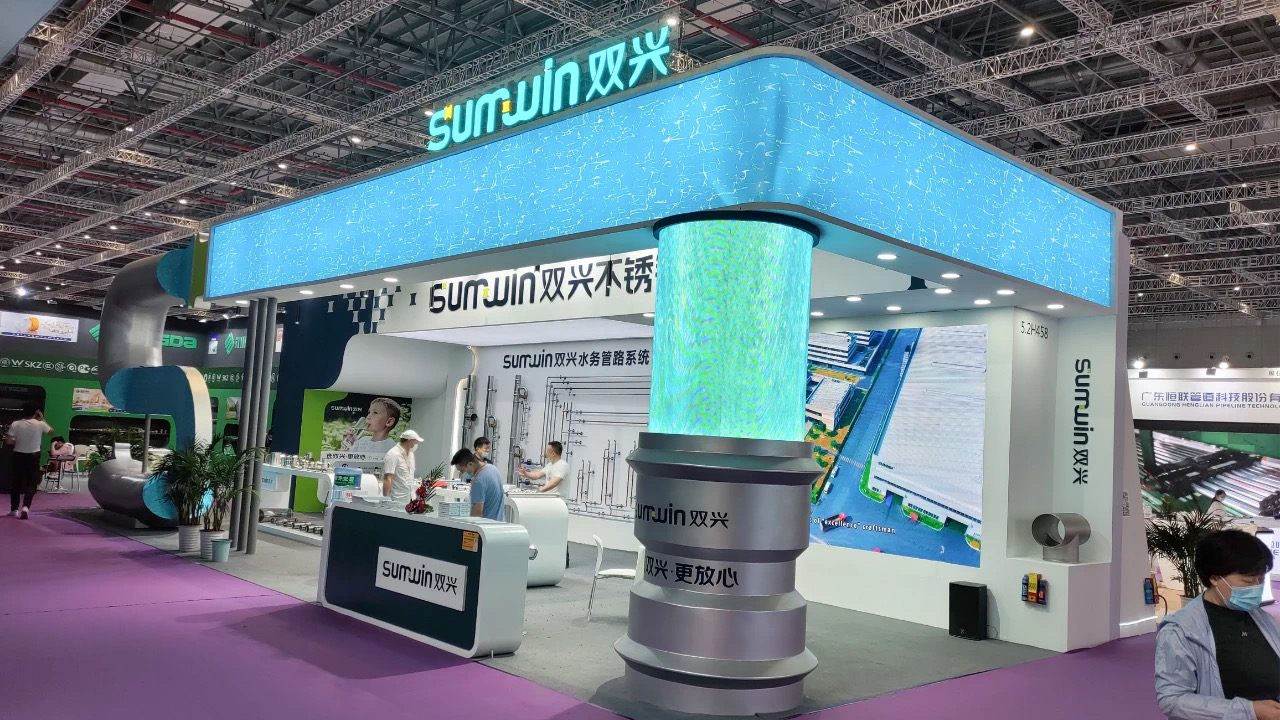 O sexto shanghai buildex China - Sumwin Solução de tubo de água de aço inoxidável
